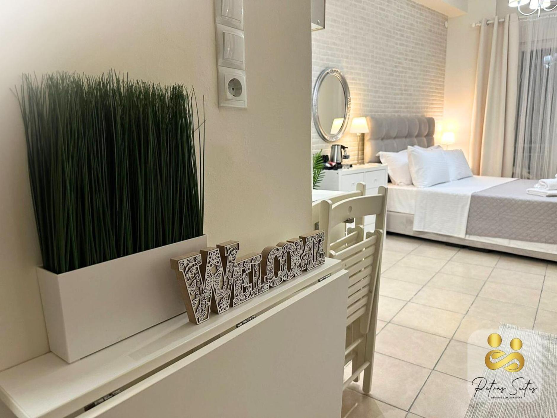 Petras Luxury Suites אתונה מראה חיצוני תמונה