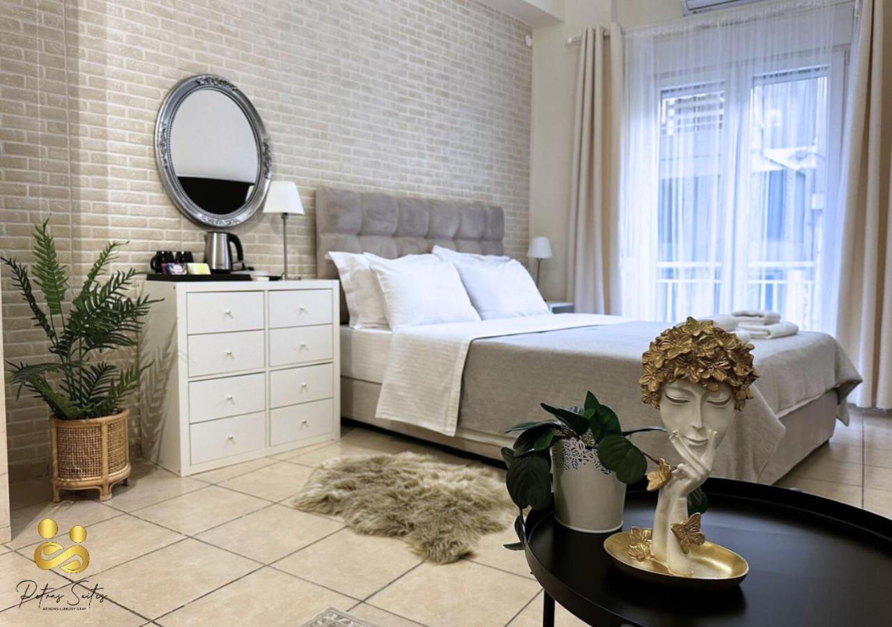 Petras Luxury Suites אתונה מראה חיצוני תמונה